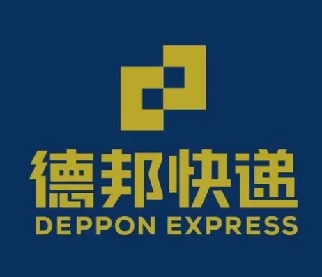 内江德邦快递