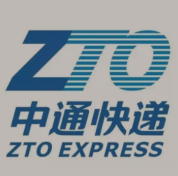 内江中通快递